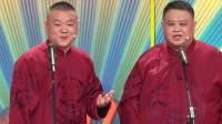 生活趣谈下载