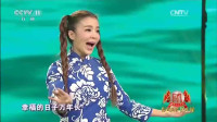 花鼓戏《双送粮》经典选段 主持人朱迅演唱下载