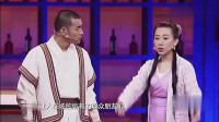 倚天屠龙记