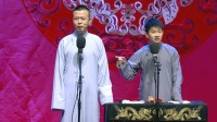 如此电台