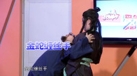 擒拿付账下载