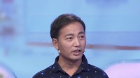 《爱情保卫战 2020》 第20201215期 重组家庭矛盾不断下载
