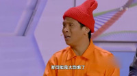 爱上你的基因下载