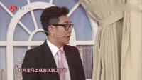 极品男女士下载