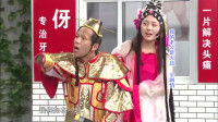 霸王别姬下载