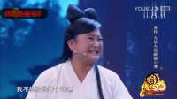 倩女幽魂下载