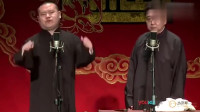 于谦70岁下载