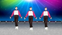 玫香广场舞《余生好好爱自己》32步附教学下载
