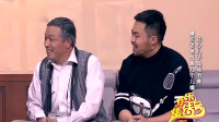 老爸