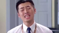 外企员工下载