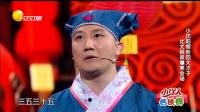 比文退亲下载