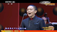 京剧《智取威虎山》选段  京剧女老生王佩瑜精彩演唱 十足好听下载