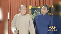 秦琼战关公下载
