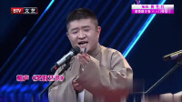 哭的艺术下载