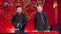 珍珠倒卷帘下载