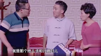 二胎三十六计下载