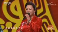 京剧 《玉堂春》选段  青衣五大流派联唱 名家李洁 李佩泓 李国静 耿巧云 赵秀君演唱 精彩好看下载