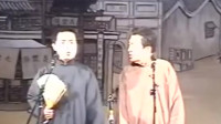 生意经下载