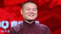 热点快看下载