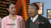 面子