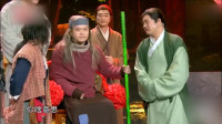 苏乞儿