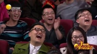 最佳合伙人下载