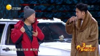 看车下载