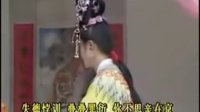 潮剧《赵少卿》全剧