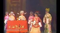 粤剧《秦香莲》全剧  主演 郑培英 关国华  广东粤剧院