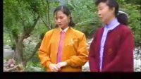 曲剧《五福临门》上集