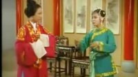 电影版潮剧《苏六娘》全剧