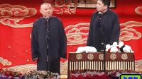 寡人劫色
