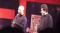 于谦在郑州的家