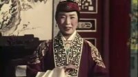 锡剧电影《珍珠塔》上集 主演 梅兰珍 王彬