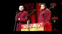 如此富二代下载