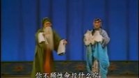 晋剧全本戏之《走雪山》主演 牛桂英 张美琴下载