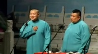 中南海保镖下载