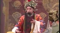 河北梆子《大登殿》全剧 主演 刘凤玲 许何英 冯国建下载