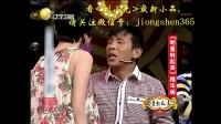 明星转起来下载