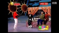 捐助续集下载