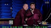 我要上春晚下载