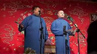 富国天瑞下载