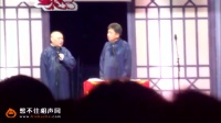 于谦故宫开网吧