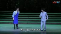 新版吕剧《百姓书记》主演 柏绪民下载
