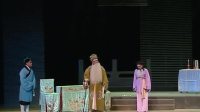 吕剧《双玉蝉》全剧 主演  吕淑娥 查涛  山