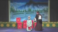 赣剧《宋江杀妻》全剧