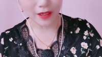 沂蒙小调《摘石榴》马静演唱下载