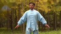 健身气功八段锦视频教学口令版下载