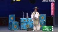 粤剧《凤烛烧残泪未干》主演 彭炽权 欧凯明