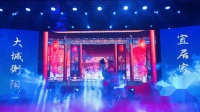 衡阳花鼓戏《老汉背妻》又名《背梅》演员 刘涛下载